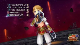 【DFFOO JP】Arc 2 Final Chapter Lufenia (WoL, Aphmau, Laguna)