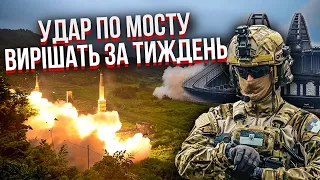 Наступ на КРИМ ПІСЛЯ ОДНІЄЇ АТАКИ! Рустамзаде: Потрібно 40 ракет. Шлях до півострова буде відкрито