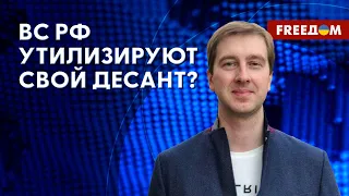 💥 ЗАДЕРЖАНИЕ шпионов РФ в Польше. "ФСБ-ТАКСИ" в России. Разбор Ступака