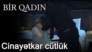 Cinayətkar cütlük (Bir Qadın)