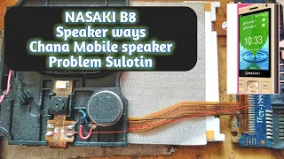 All China Mobile Speaker Problem | NASAKI B8 Speaker Ways Urdu/Hindi