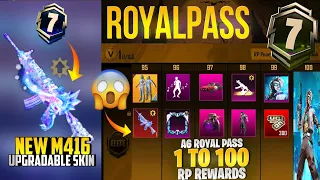 😱 Upgradable M416 Skin | A7 Royal Pass 1 To 100 RP Rewards | New Mythic Lobby | PUBGM