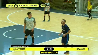 Огляд матчу I ФК АГРОМАТ 3-5 GRASSER І Перша ліга Elit Parimatch Чемпіонат Києва Ліга А - Тур 2