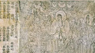 The Diamond Sutra - in English (with better subtitles)