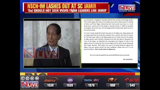 Naga Issue: SC Jamir no longer represents the Nagas: NSCN-IM