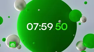 Часы И заставка Сегодня (НТВ HD) (2021)