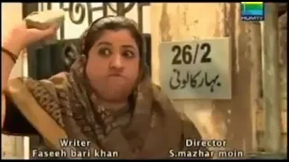 26/2 Bihar colony   Pakistani Drama Ft  Abid Ali, Hina Dilpazir