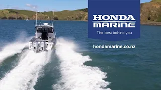 Honda BF150 Outboard - Features