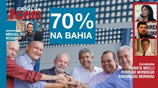 Nova pesquisa na Bahia traz Lula com 70% dos votos válidos no quarto maior colégio eleitoral do país