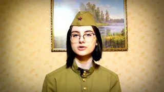 Перед войной, как будто в знак беды