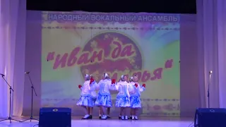 НКНТ "Кумушки" - Русский народный танец- Рукавички барановые