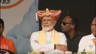 PM Narendra Modi addresses Public Meeting at Satara, Maharashtra | वनइंडिया हिंदी