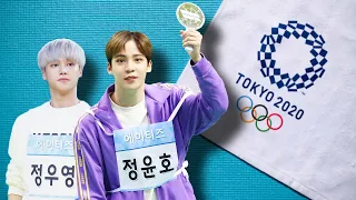 If ATEEZ Were In The Olympics