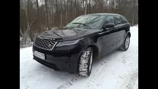 Новейший Range Rover с кнопками от ВАЗ. Velar.