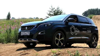 Peugeot 5008 немного оффроуда и честности про Пежо