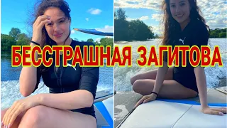 АЛИНА ЗАГИТОВА НИЧЕГО НЕ БОИТСЯ