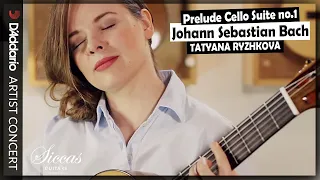 Tatyana Ryzhkova plays the Prelude from the 1st Cello Suite by J.S. Bach | D'Addario Artists Concert