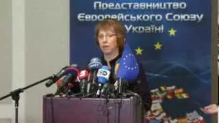 Украина Получит Финансовую Помощь ЕС В Обмен На Реформы