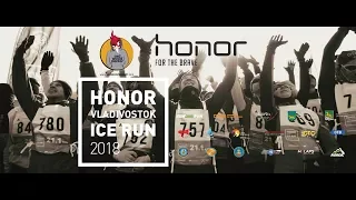 Отчётный фильм о ледовом полумарафоне Honor Vladivostok Ice Run 2018