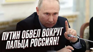 ❗ ГОПНИК ИЗ ПОДВОРОТНИ! Пионтковский разоблачил грандиозный обман с Путиным!