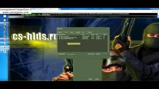 Как сломать Сервер Cs 1.6