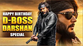 Happy Birthday D-BOSS Darshan Special | Darshan Birthday Special | Roberrt Climax Action Scene