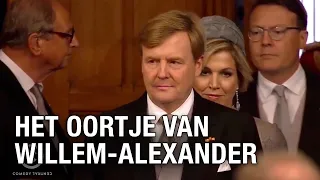 Het oortje van Willem-Alexander (Re-upload)