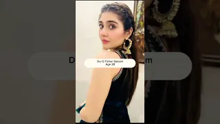 Pakistani actress age #yumnazaidi #seharkhan #neelammuneer #viralshort