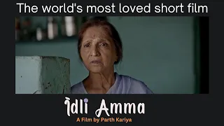 Idli Amma | A Short Film