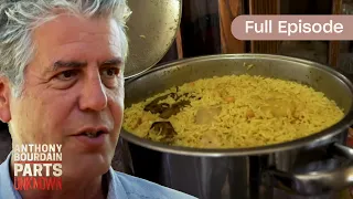 Traditional Palestinian Meal | Full Episode | S02 E03 | Anthony Bourdain: Parts Unknown
