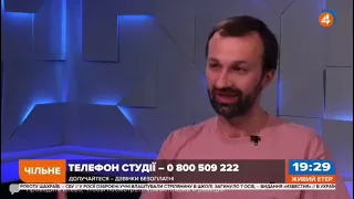 Лещенко - дружина поїхала до окупантів на секс-вечірку підтримати пригнічених геїв