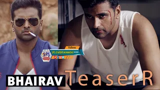 Bhairav Movie Announcement Teaser | Sai Sushanth Reddy | Elite Entertainments | SPS Entertainment I