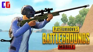 ТОП-1 СОЛО ПРОТИВ СКВАДОВ Pubg MOBILE Мобильный ПУБГ Игра Playerunknown's Battlegrounds от CoolGAMES