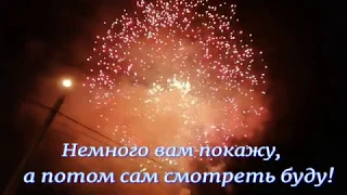 5 августа Белгород. День города