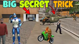 Big Secret Trick On Rope Hero Vice Town । Rope Hero Buy Police Station । Junnu Malik Gaming