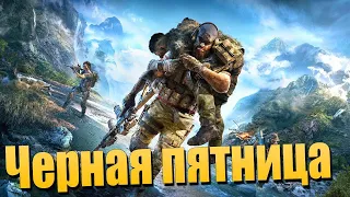 ИГРОВАЯ ХАЛЯВА. РАСПРОДАЖА В UPLAY, ORIGIN, STEAM. НОВЫЙ HALF LIFE.