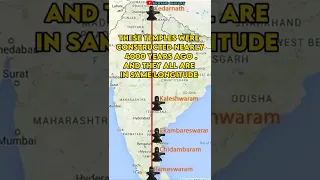 When Science Meets SANATAN DHARM 😲🔥5 Shiva Temples in Same Longitude 😲🔥| All depicting 5 Elements.