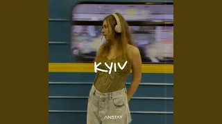 Київ