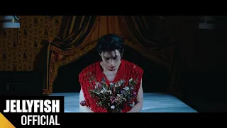 LEO(레오) - 'Losing Game' Official M/V