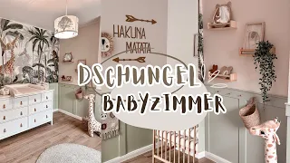 Babyzimmer ROOMTOUR | Wandvertäfelung DIY | Dschungel Zimmer | dieheydas