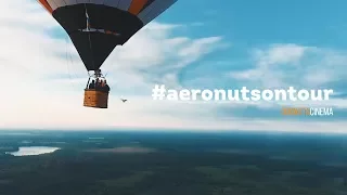 AeroNuts в Великих Луках | Часть 2