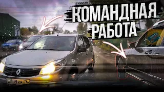 Рейд против встречников. Держим бидрилл на встречке.  Осторожно мат. Снова в больницу. Часть 4