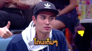 ซ่อม....ได้ | HOLLYWOOD GAME NIGHT THAILAND S.2 | 16 ก.พ. 62