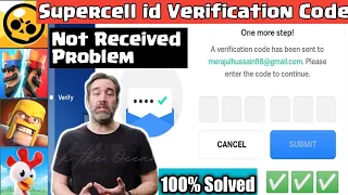 Supercell id Verification Code Not Receive | Gmail OTP Not Sent in COC, Brawl Stars,Clash Royale