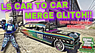 🚨🚨 LS CAR TO CAR MERGE WORKAROUND!! (100% CONSISTENT METHOD!!) *2EZ* (AFTER LATEST UPDATE) 🚨🚨