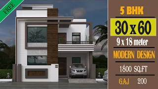 30x60 Modern House Design 3D || 1800 sqft House Design 3D || 200 Gaj || 30x60 House Plan Design