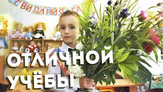 Слайд шоу Выпускной в детском саду. 🍰🍭 Слайд-шоу из фотографий