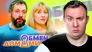 Обмен Домами ► Живут на КРЫШЕ