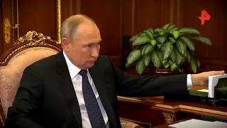 Владимир Путин провёл рабочую встречу с Игорем Руденей