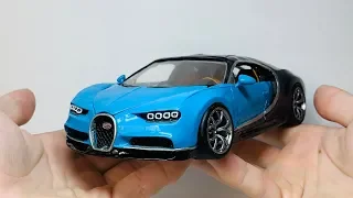 Bugatti Chiron from PLASTILINA did it yourself